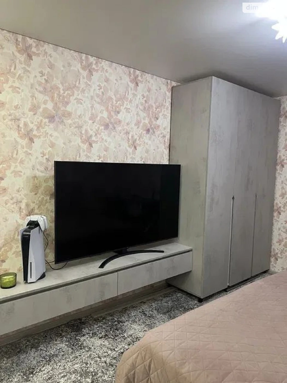 Apartment for Sale in Kyiv