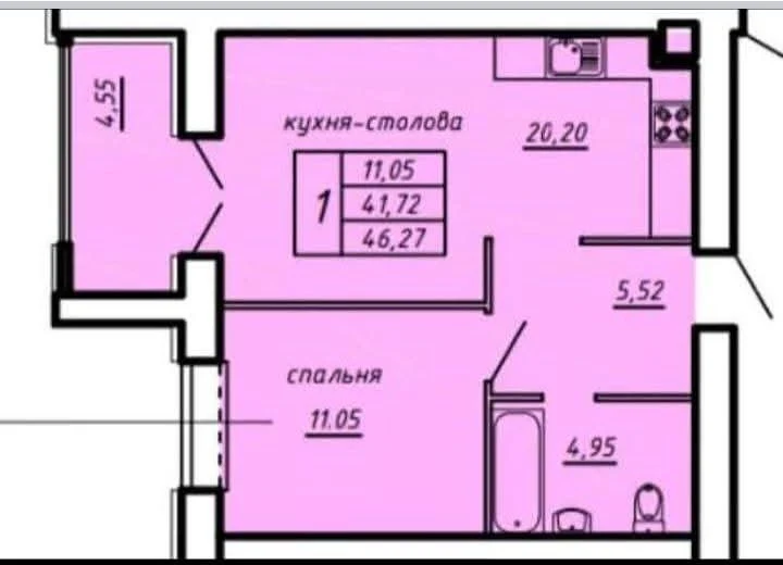 Sale of a one-bedroom apartment