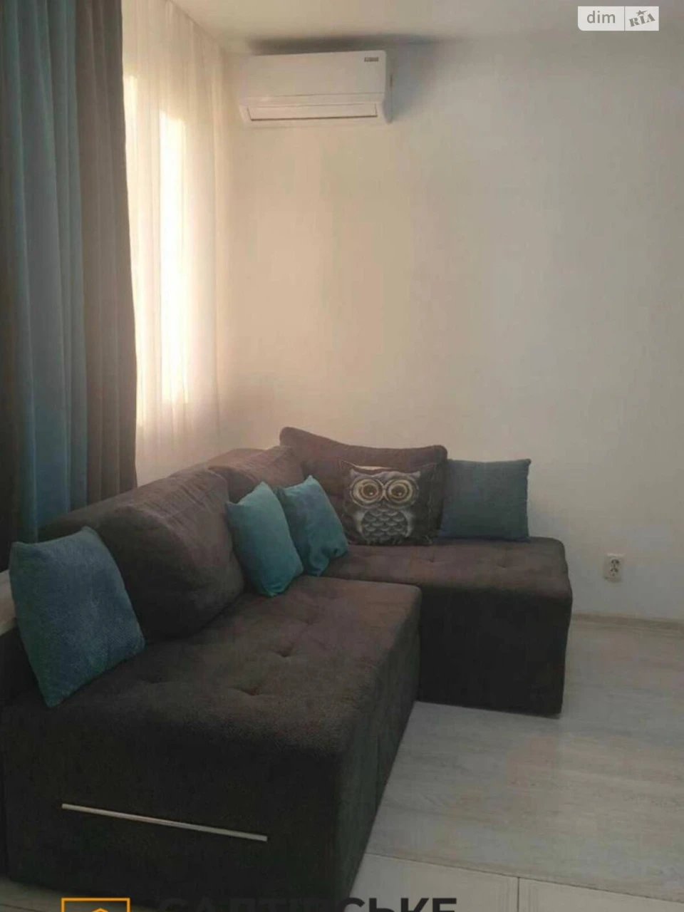 Apartment for Sale: Salthivka