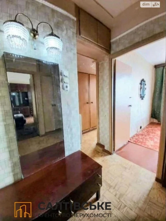 Apartment for Sale: Salthovka