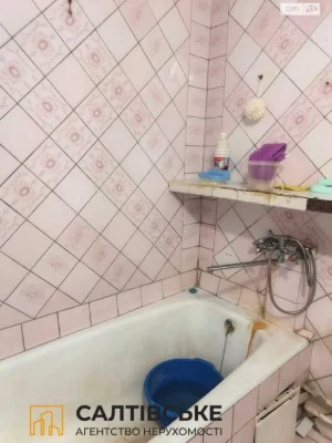 Apartment for Sale: Salthovka