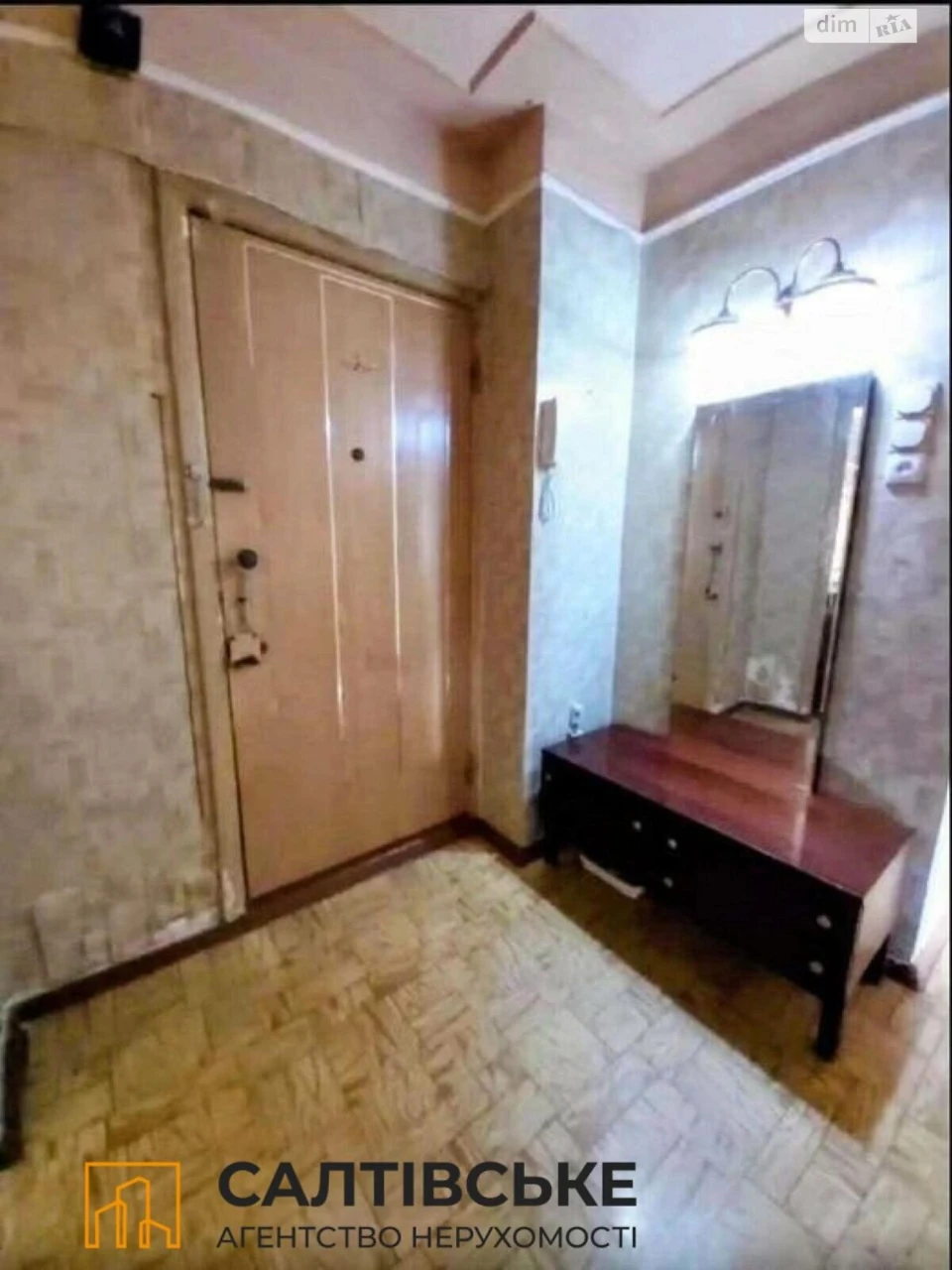 Apartment for Sale: Salthovka