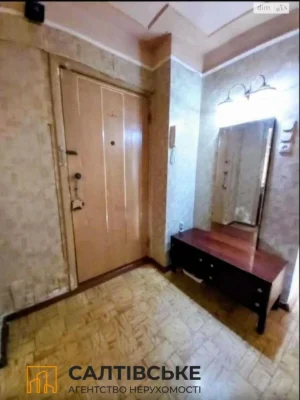 Apartment for Sale: Salthovka