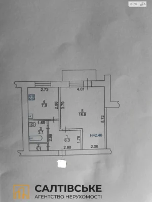 Apartment for Sale: Salthovka