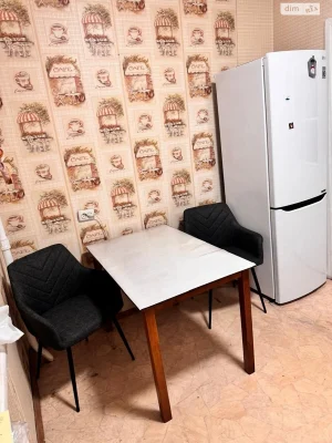 Long-Term Rental Apartment, Radnyy