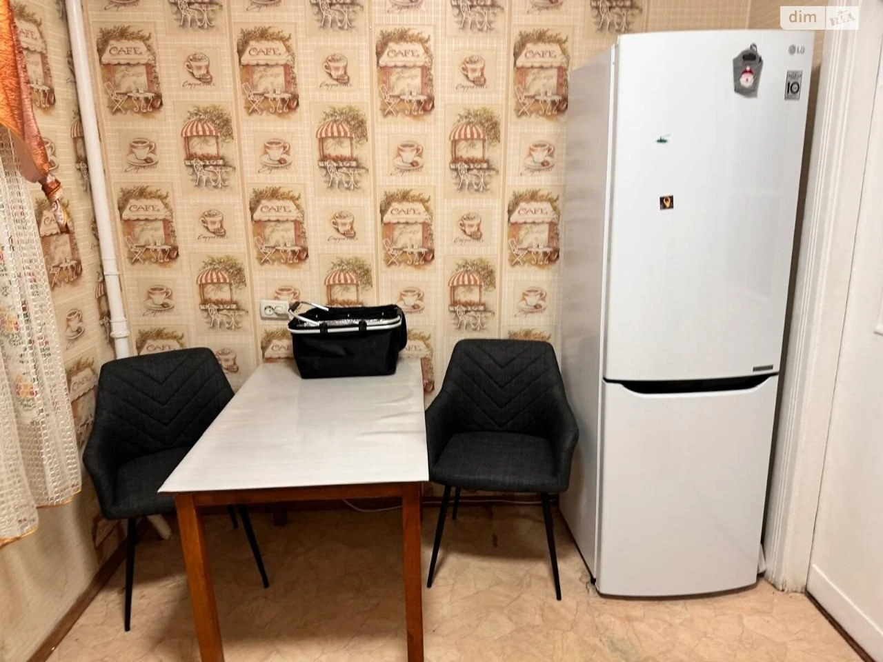 Long-Term Rental Apartment, Radnyy
