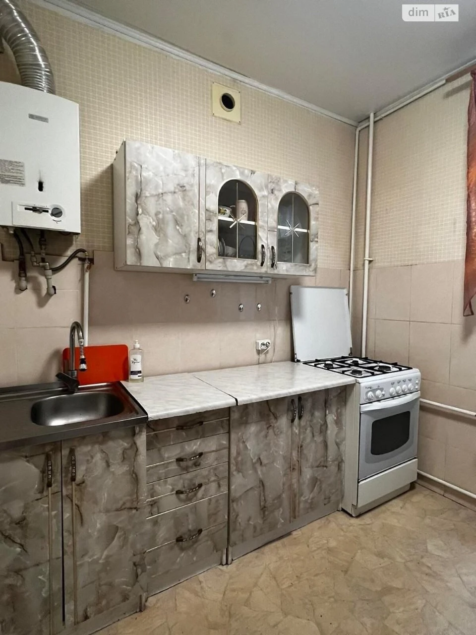 Long-Term Rental Apartment, Radnyy