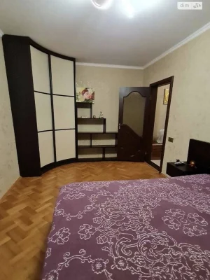 Long-Term Rental Apartment in Vinogradar