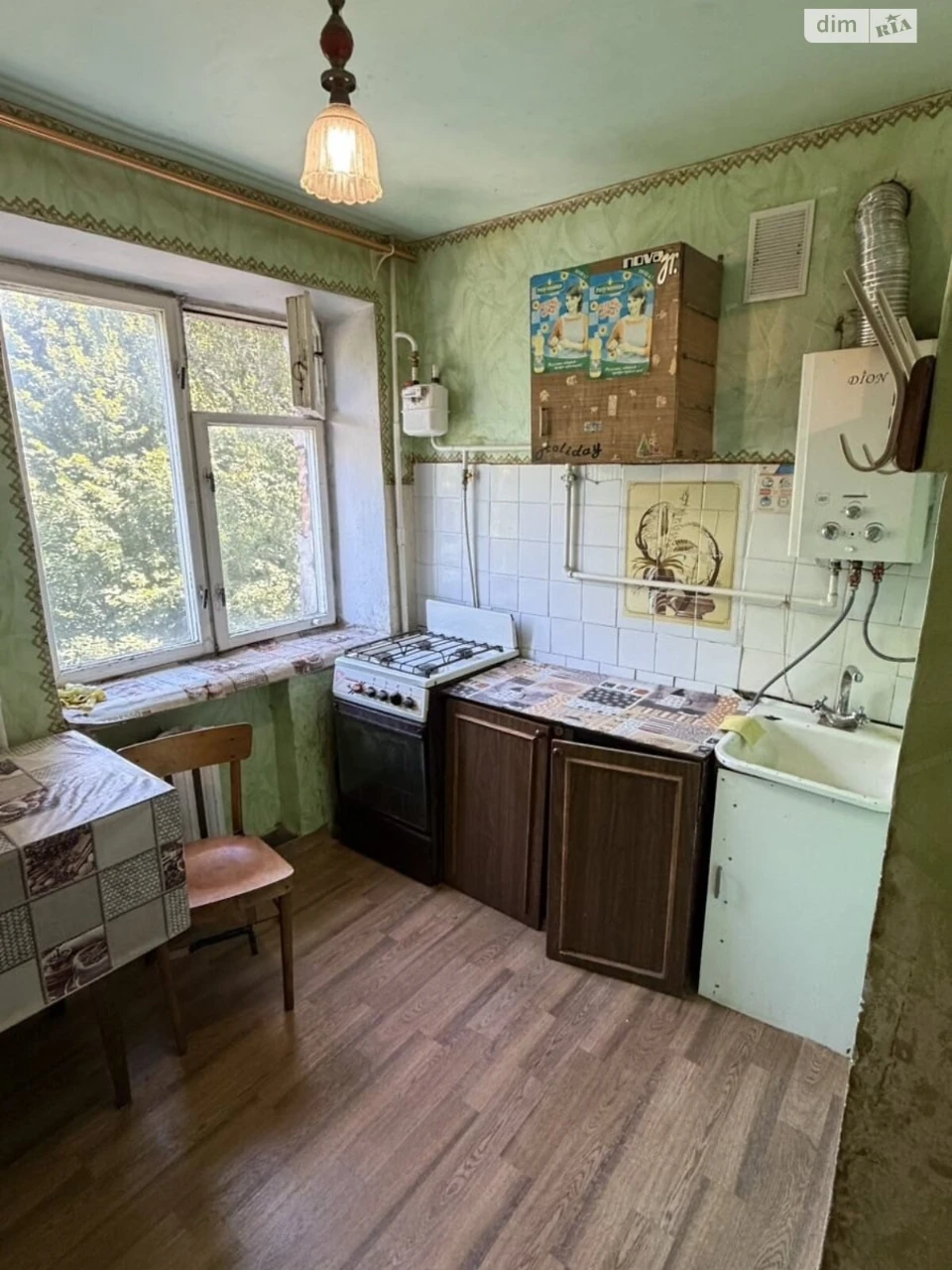 Продаж Квартира Військове містечко