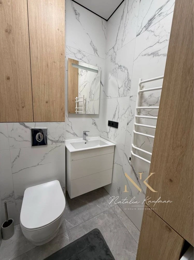 Сдается прекрасная квартира 75 м². ЖК Комфорт Таун