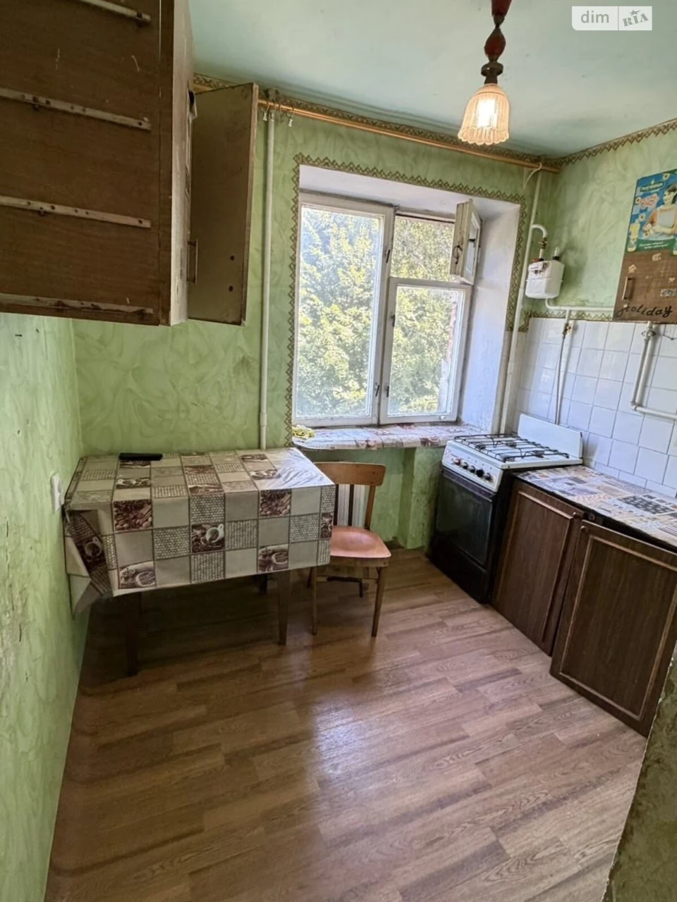 Продаж Квартира Військове містечко