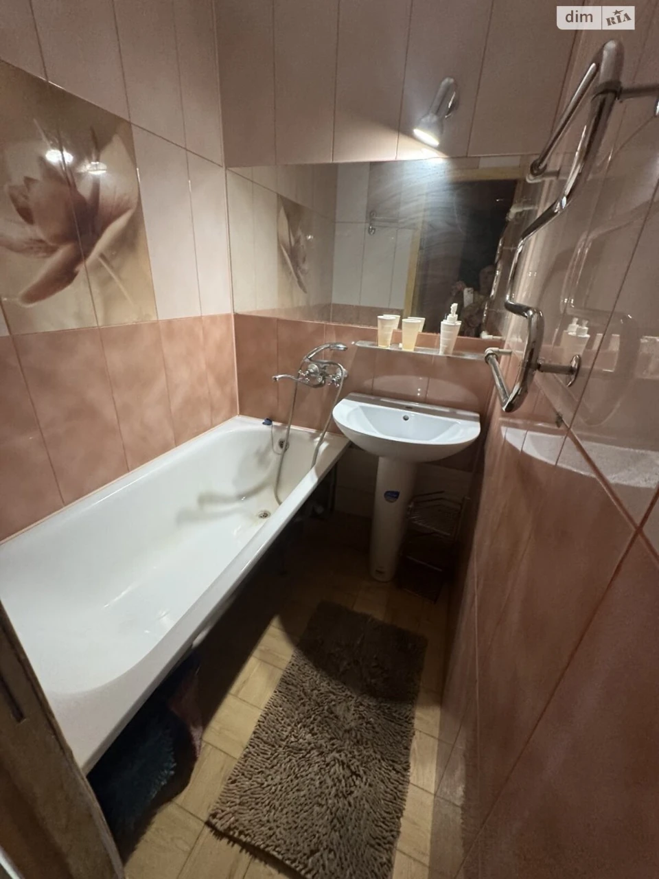 Apartment for sale Osnovyansky
