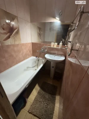 Apartment for sale Osnovyansky