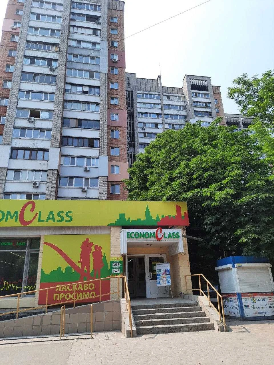 Продам СВОЮ  1-кв на ЗАПОРОЖСКОМ шоссе дом 48, Тополь-1
