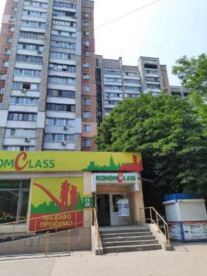 Продам СВОЮ  1-кв на ЗАПОРОЖСКОМ шоссе дом 48, Тополь-1