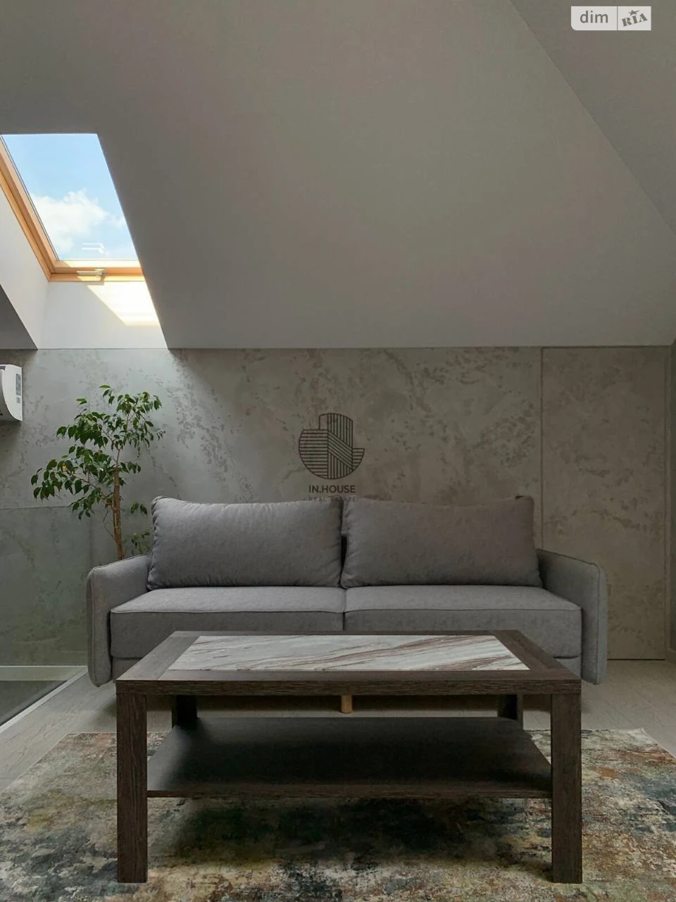 Long-Term Rental House in Holosiiv