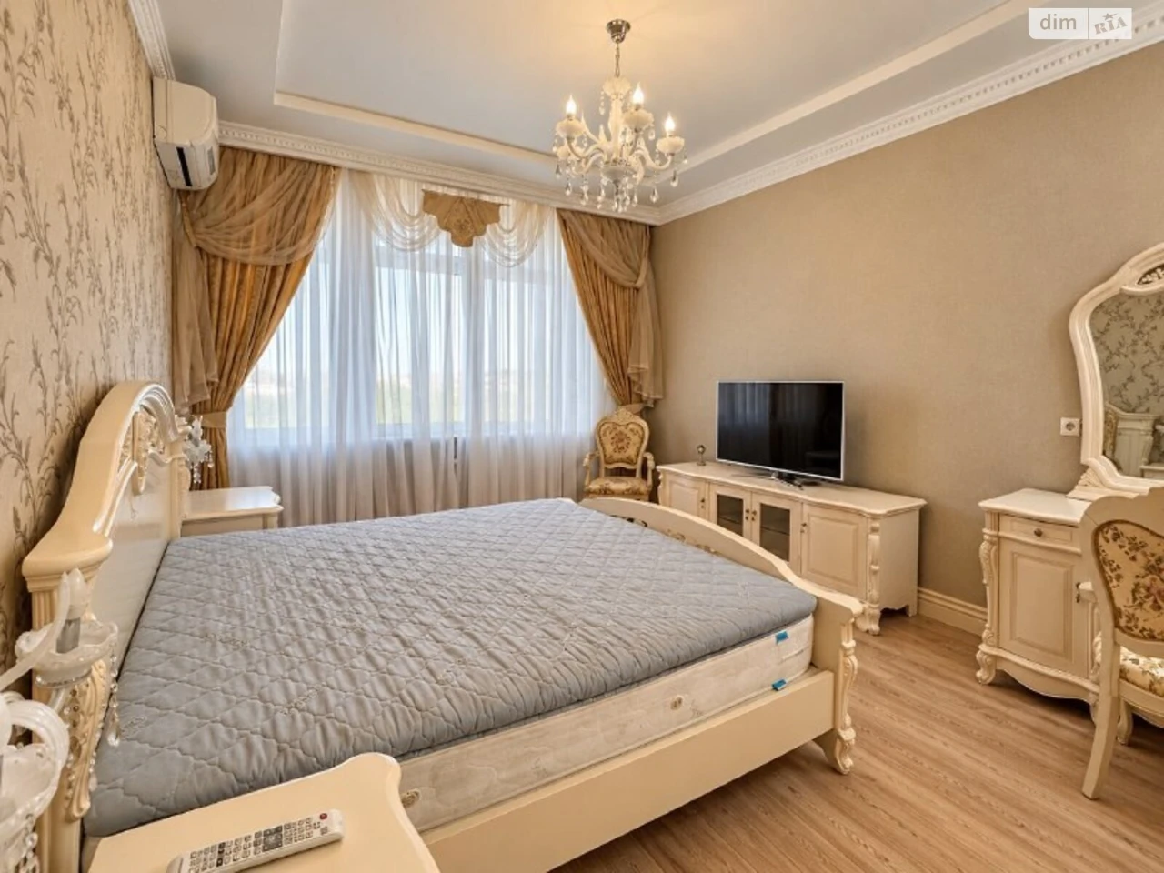 Продажа Квартиры Аркадия