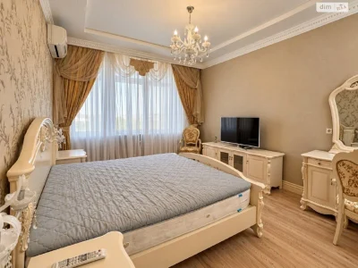 Продажа Квартиры Аркадия