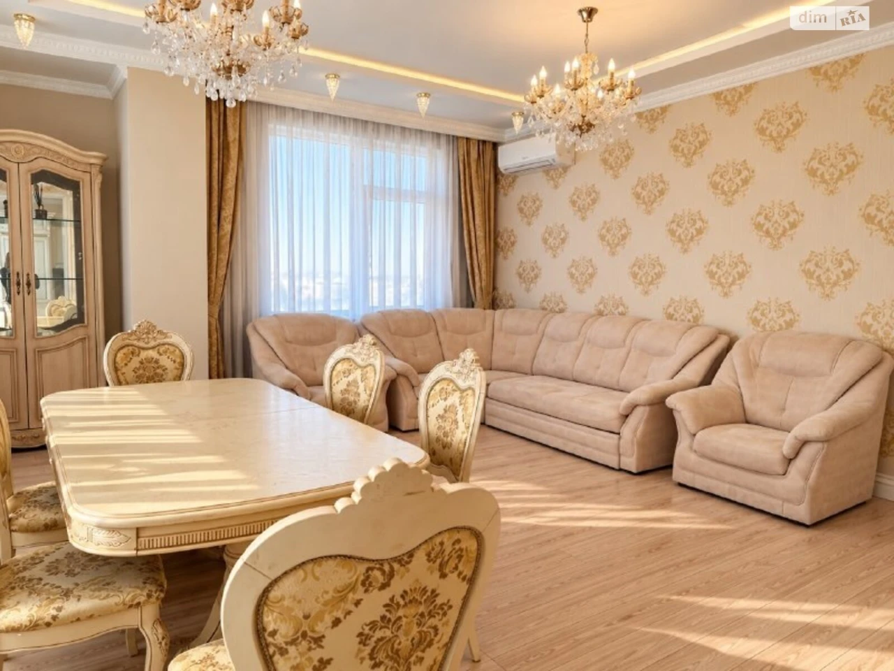 Продажа Квартиры Аркадия