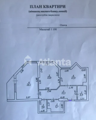 2-х комнатная Французский бульвар ЖК Французский