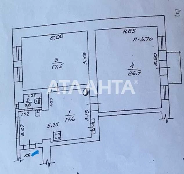 2-комнатная квартира по ул. Богдана Хмельницкого/Молдаванка/