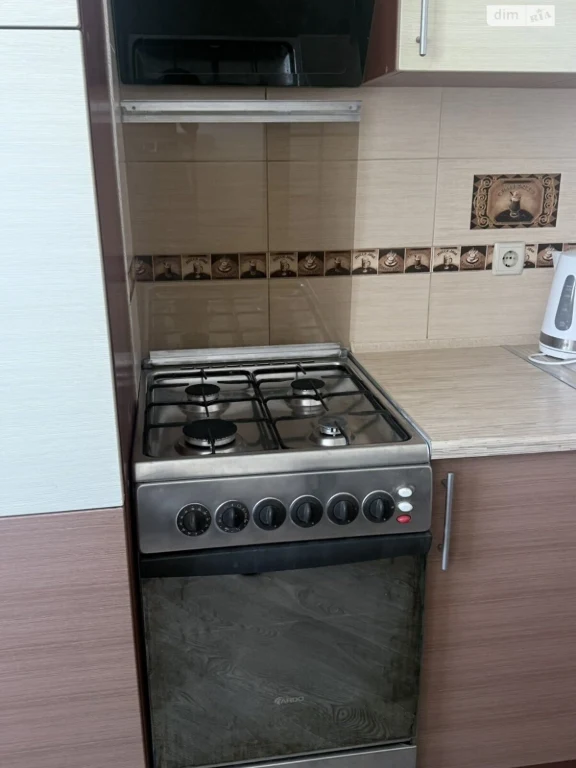 Long-Term Rental Apartment, Persipsky
