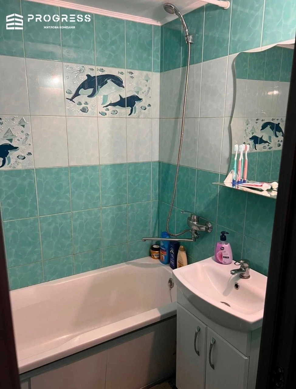 Продам 3 Кімнатну квартиру мікрорайон Каскад вулиця Стуса