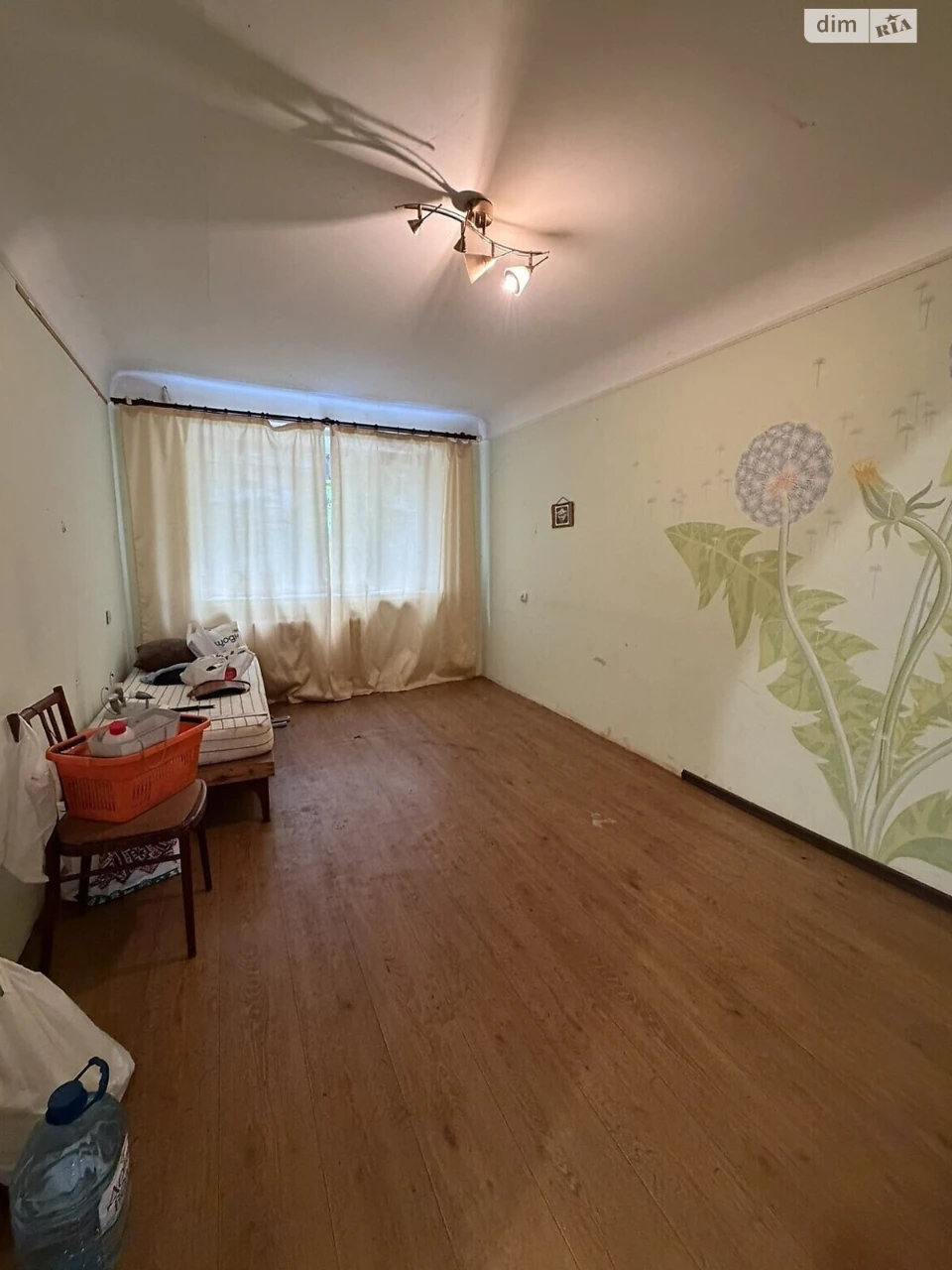 Apartment for Sale: Zarychya