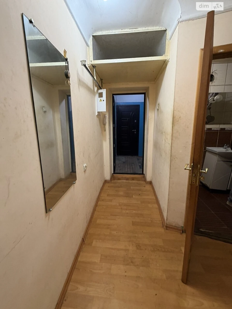 Apartment for Sale: Zarychya