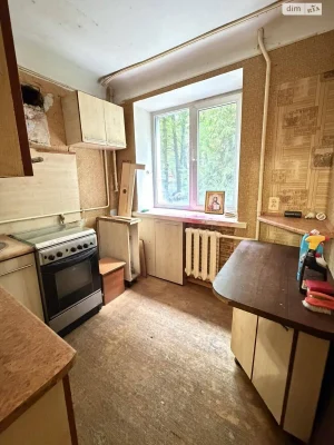 Apartment for Sale: Zarychya