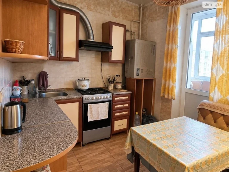 Sale Apartment Saltytsky