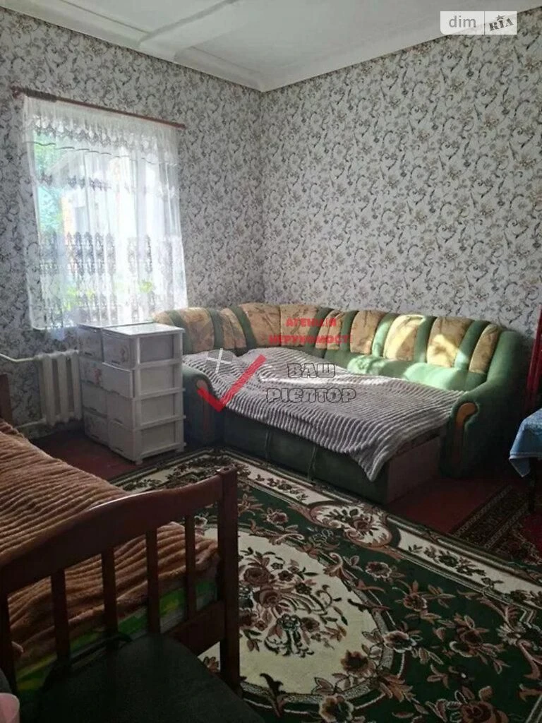 Продаж частини будинку в ЦЕНТРІ міста з чудовим двориком!