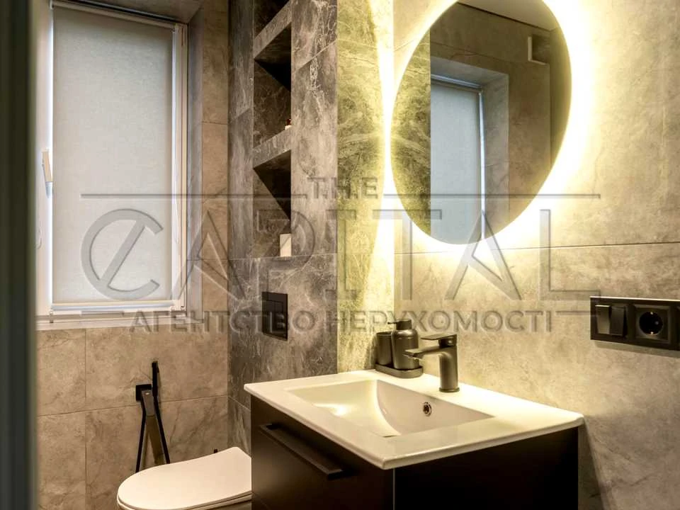 House. Kyiv, 99 Sadova Street