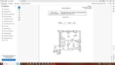 for sale 2-room apartment in Barvy residential complex Barvy with renovation