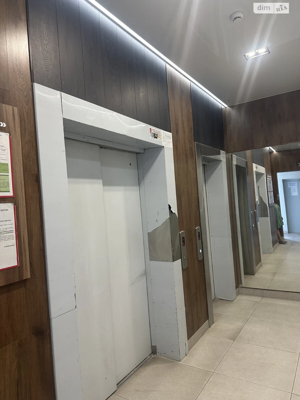 Продажа квартиры Хаджибейский.