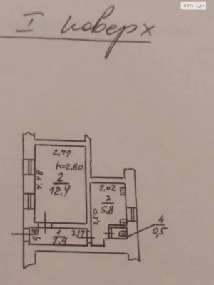 Продаж Квартира Приморський