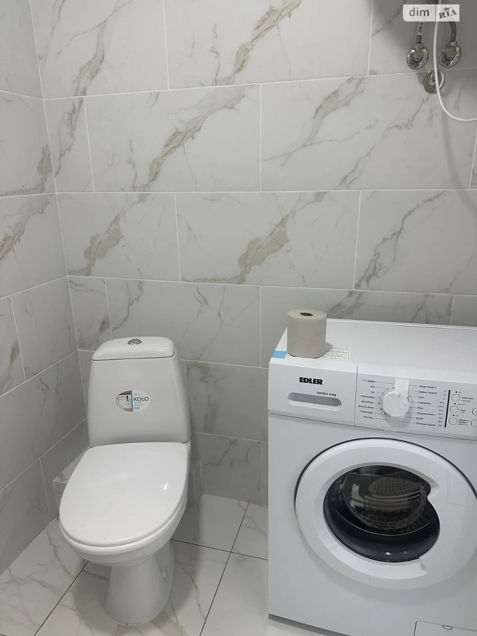 Продажа квартиры Хаджибейский.