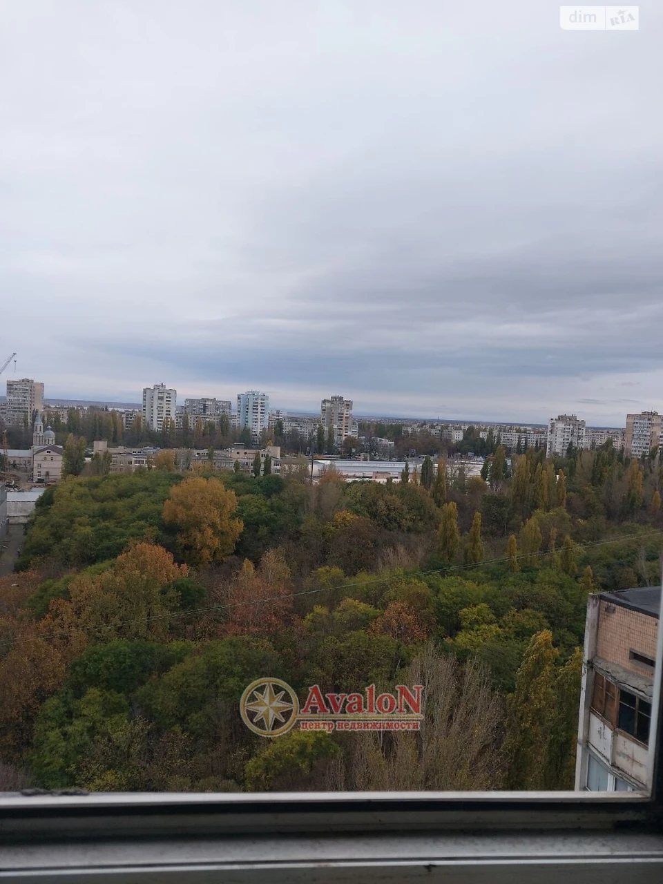 Продается квартира в поселке Котовского