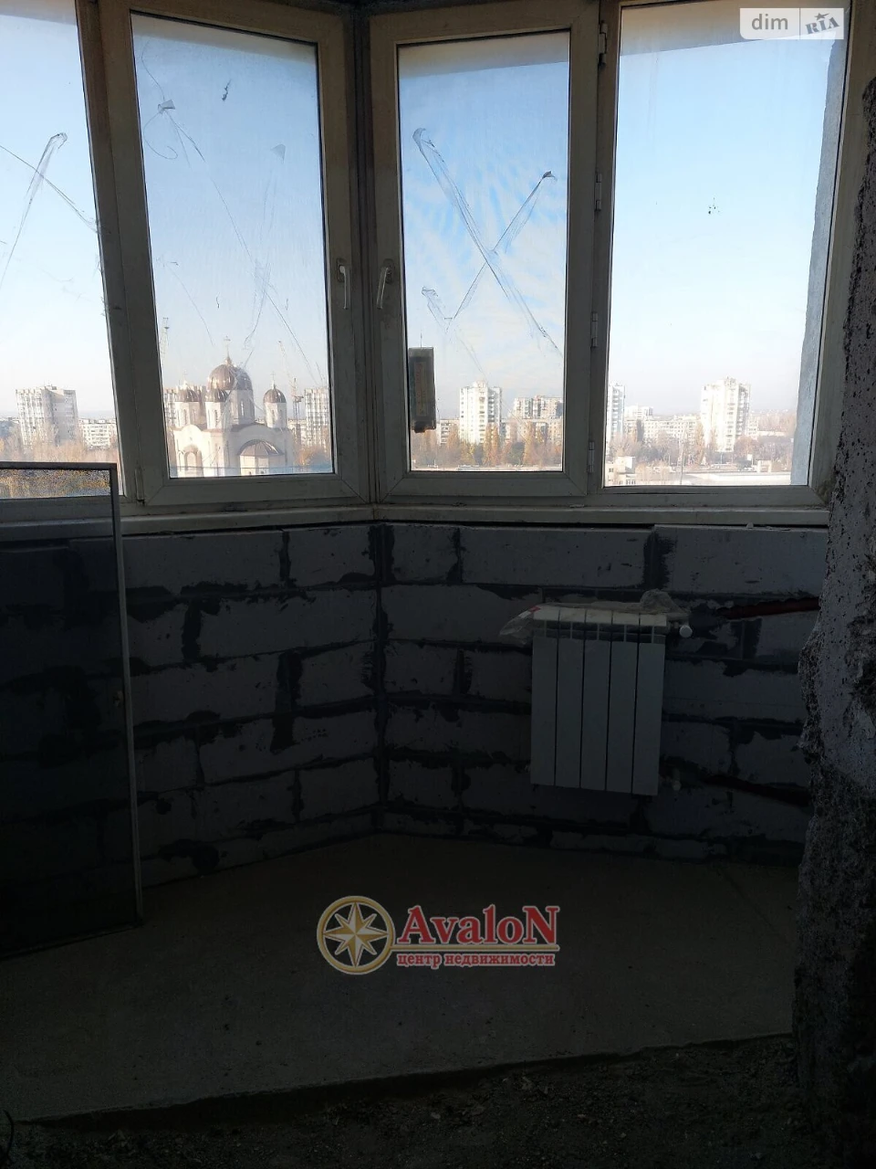 Продается квартира в поселке Котовского
