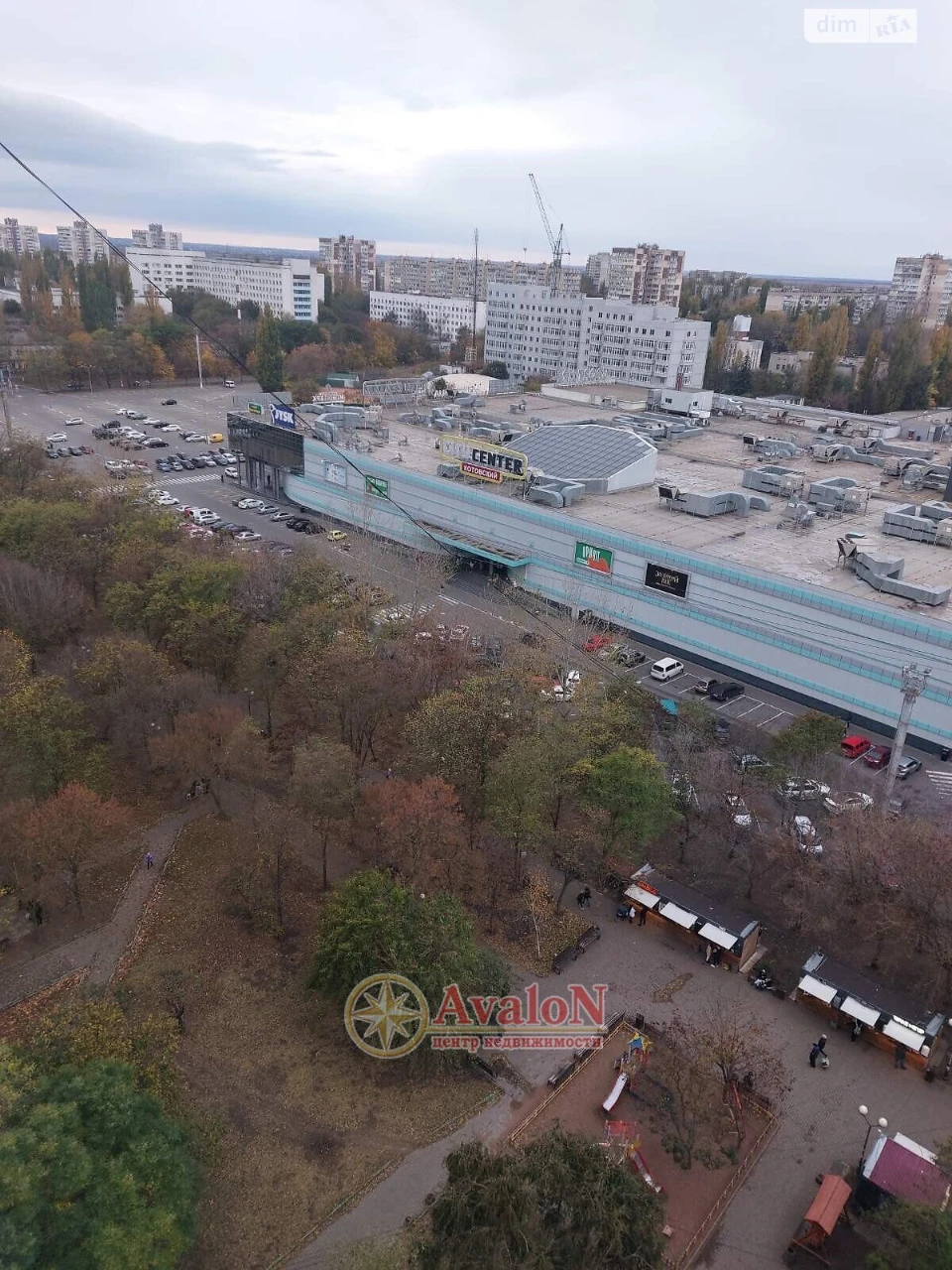 Продается квартира в поселке Котовского