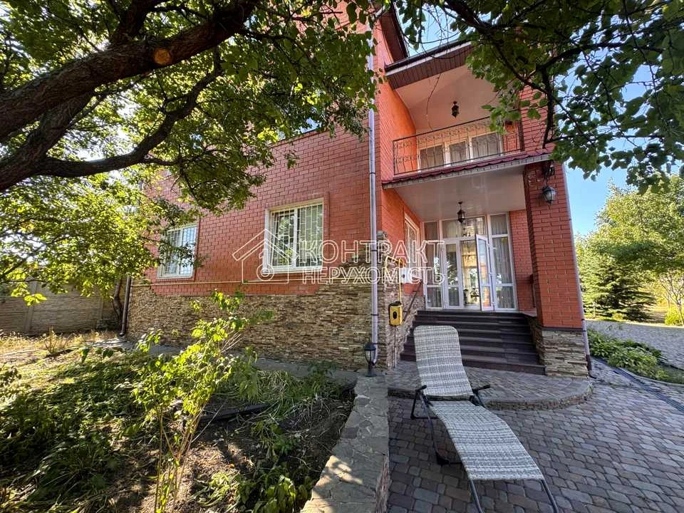House. Kharkiv, Franka
