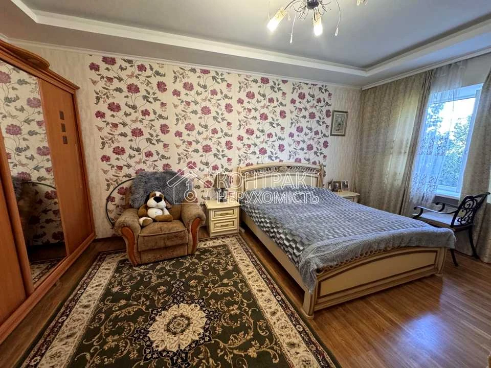 House. Kharkiv, Franka