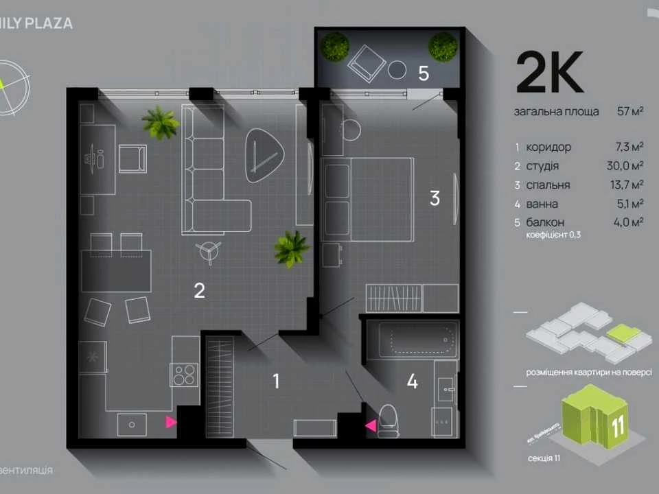 Apartment. Ivano-Frankivsk, вулиця Юліани Пелеша