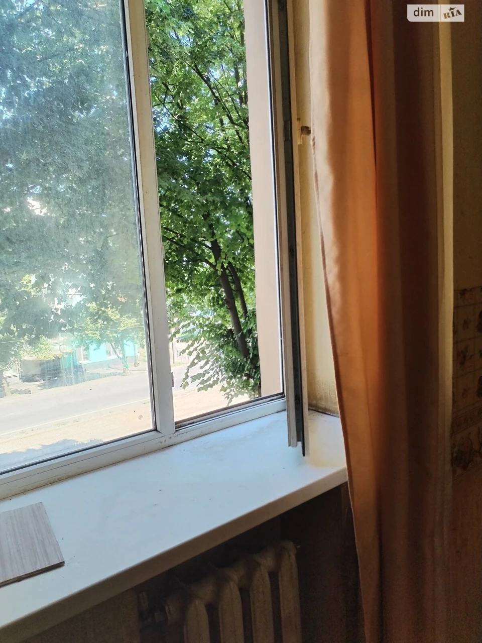 Продажа квартир Мазепы.