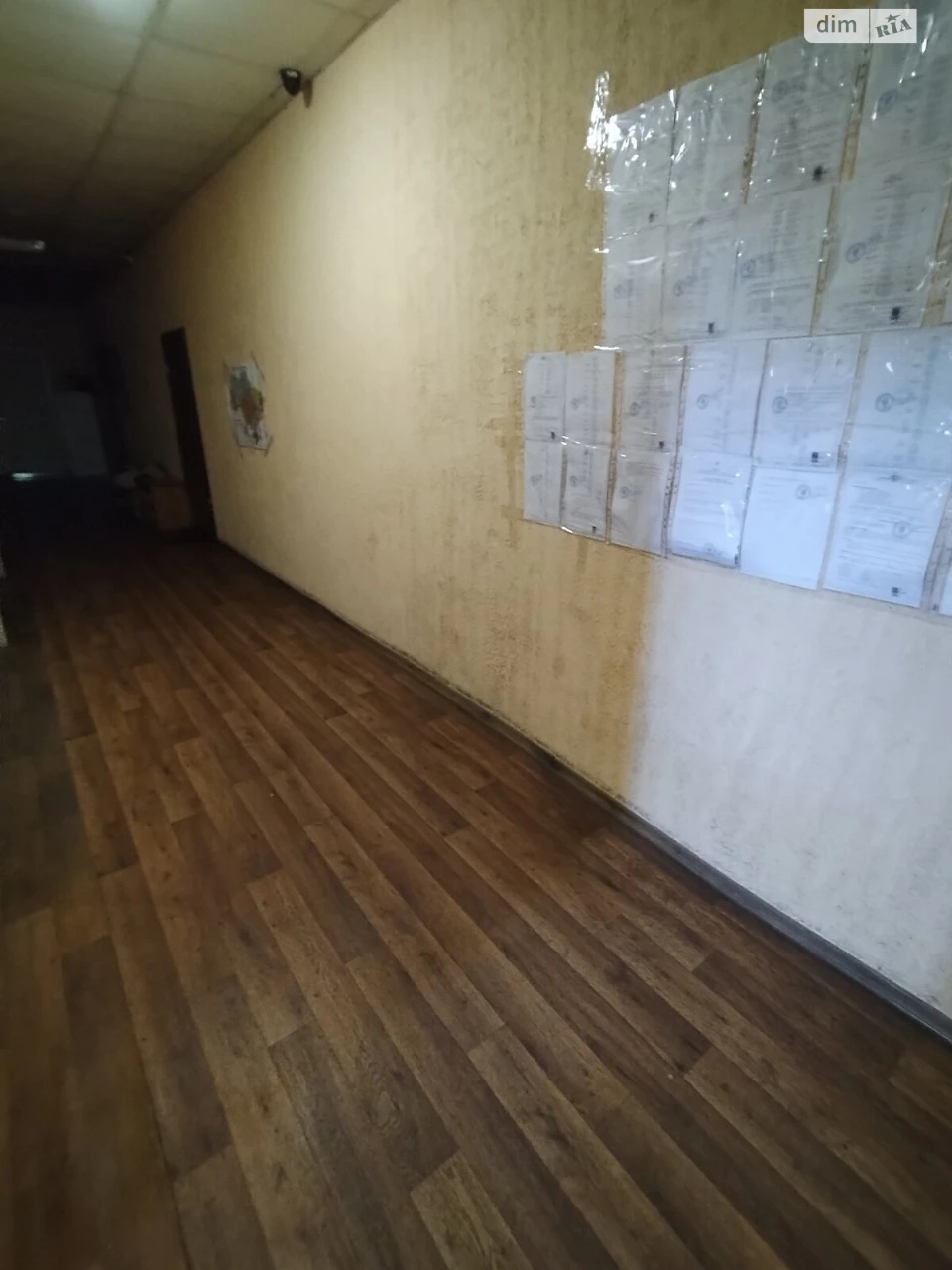 Продажа квартир Мазепы.