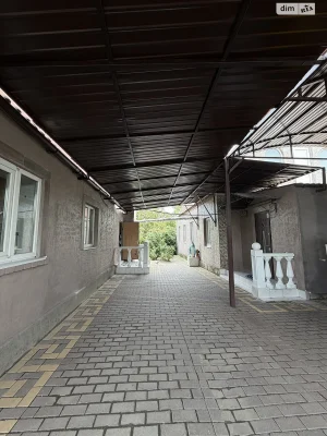 Sale: Shipyard House