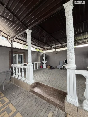 Sale: Shipyard House