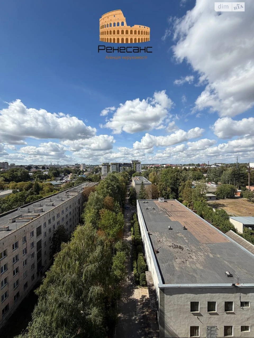 Sale of Apartment in Canada