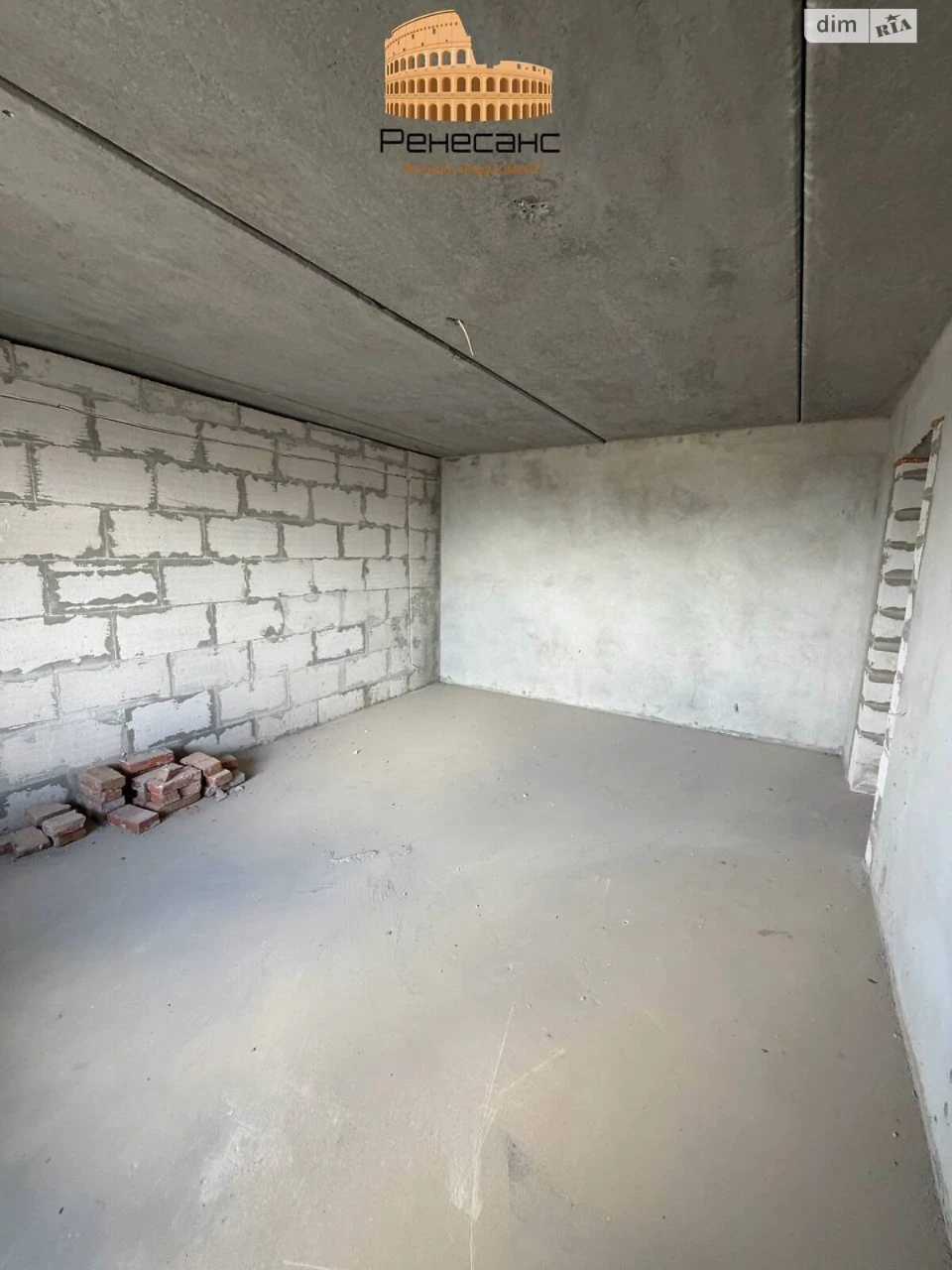 Sale of Apartment in Canada