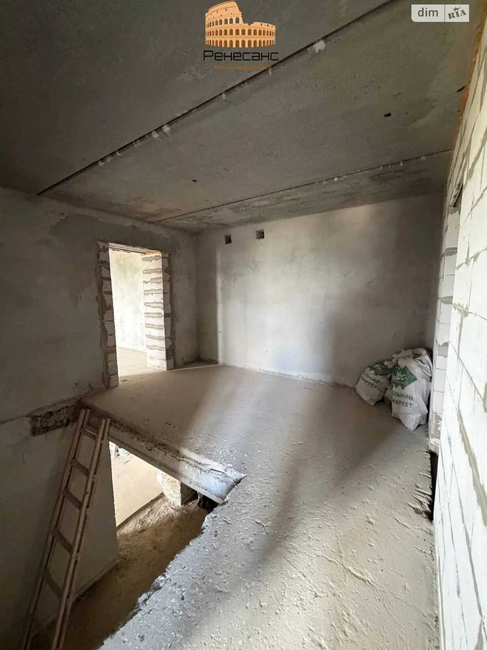 Sale of Apartment in Canada